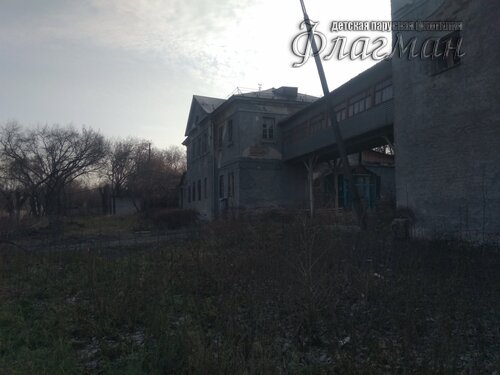 IMG_20201104_123459